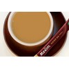 Maxim Arabica 100 Coffee Mix