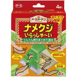 Earth Chemical Earth Garden Slugs Welcome to Slugs, Pack of 4