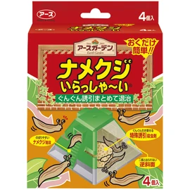 Earth Chemical Earth Garden Slugs Welcome to Slugs, Pack of 4