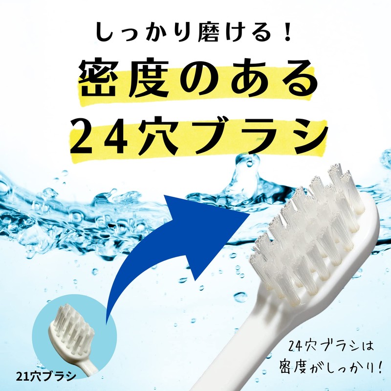 Luxury Hotel Amenity Toothbrushes, Commercial Use, Disposable, 50 Pieces, Japanese