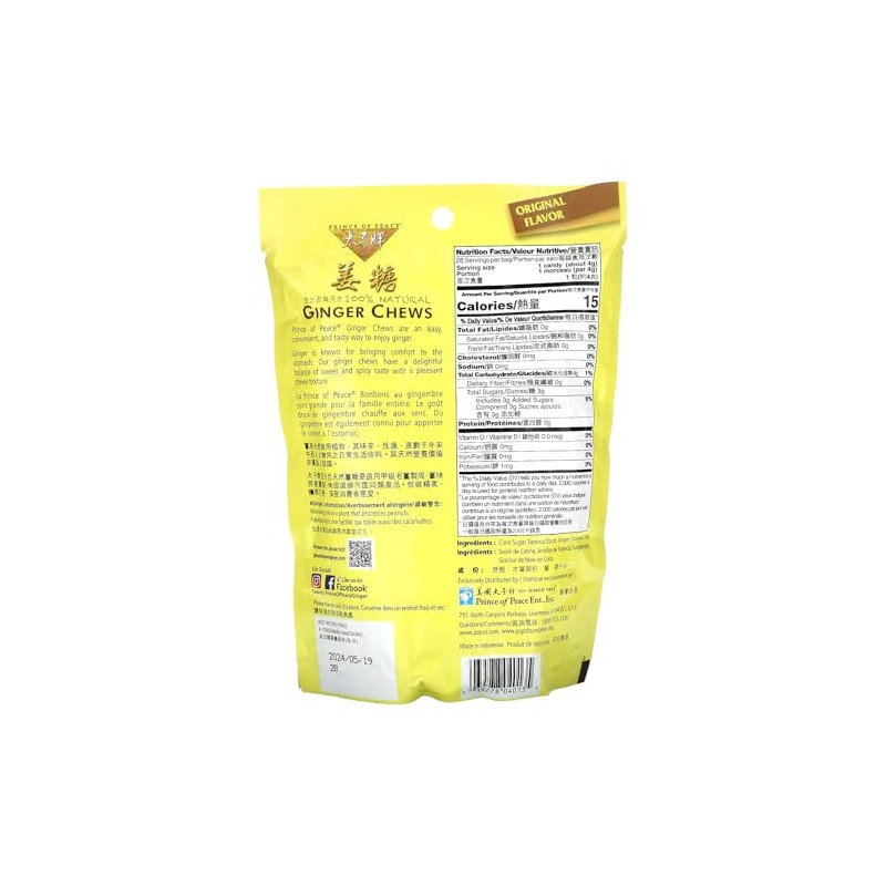 Ginger Chews Original Prince Of Peace 4 oz Bag