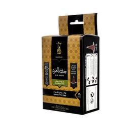 Ansaam Incense Cones *Oud Roots* - 15 CT - Unique Crown Container w/Ceramic Dish. Beautiful Mix of Musk, Agarwood, Clove, Saffron, Roses and More. Beautiful & Traditional Earthy Aroma.