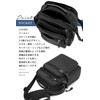 Oopsi Shoulder Pouch, Shoulder Bag, Men's, Crossbody Pouch, Smartphone, Large