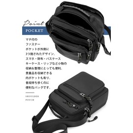 Oopsi Shoulder Pouch, Shoulder Bag, Men's, Crossbody Pouch, Smartphone, Large Capacity, Lightweight, Vertical, A5, Black, Black