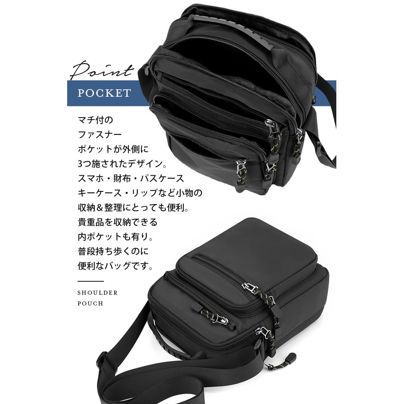 Oopsi Shoulder Pouch, Shoulder Bag, Men's, Crossbody Pouch, Smartphone, Large