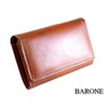 bn2025br, Italian Leather, Genuine Leather, Card Case, Coin Pocket, Wallet,