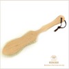 [Redecker/redekka-] Luxury Clothes Brush (Long White Pig Hair)