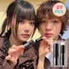 NOT4U Kiss Balm For Men NEW - NOT4U Kiss Balm