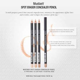 MustaeV/Musteb Spot Eraser Concealer Pencil (03. Light Beige)