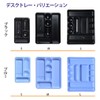 Plus 63-812 Desk Tray, M, 12.2 x 9.8 x 1.5