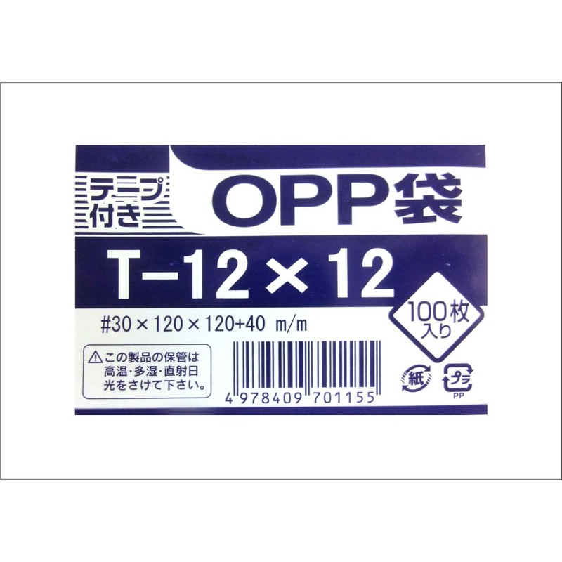Moriyama Kasei OPP Bag with Tape, Transparent, T-12 x 12