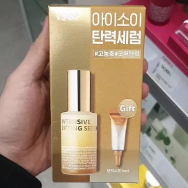 Isoi 아이소이 탄력세럼 20ml + 탄력스팟 3ml Isoi Elasticity Serum 20ml + Elasticity Spot 3ml