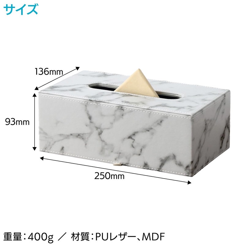 ENN LLC Tissue Case Tissue Holder Luxury Marble Pattern Tissue