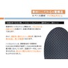 WildBear Acitafu Beyond BMZ Cuboid Balance Insole, Shock Absorption, Posture