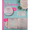 AGE2WENNESS AGE20'S AGE20's Sun Essence Pact Calming Long Protection Case
