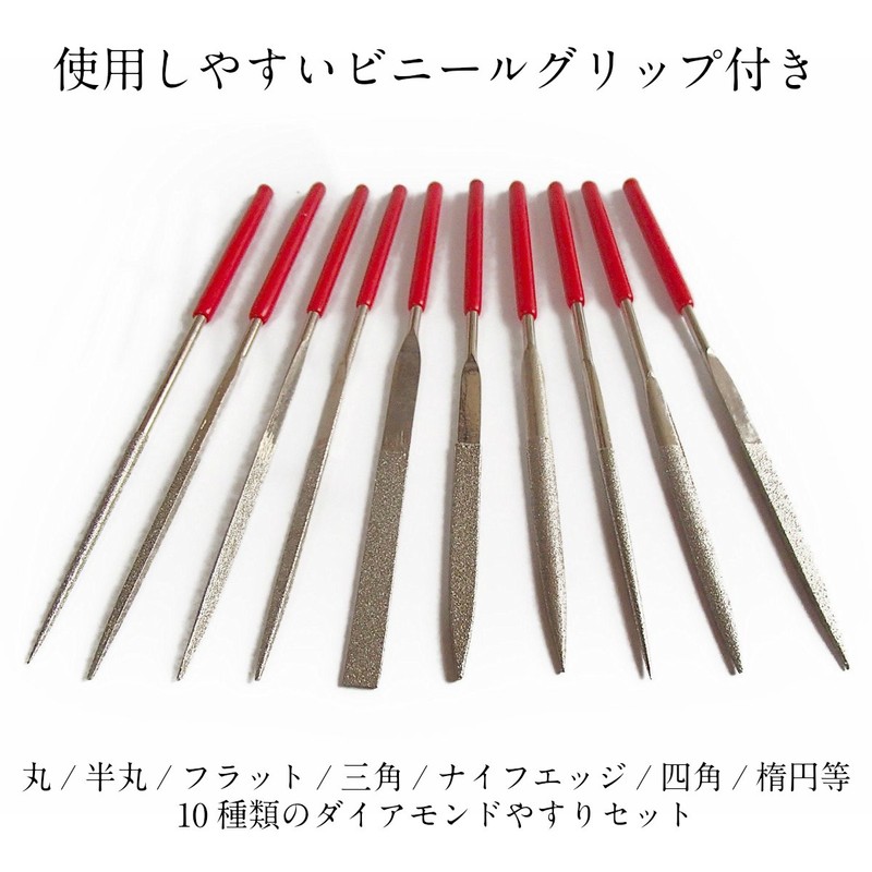 Phoenix Diamond File, 5.5 inches (140 mm) x Set of