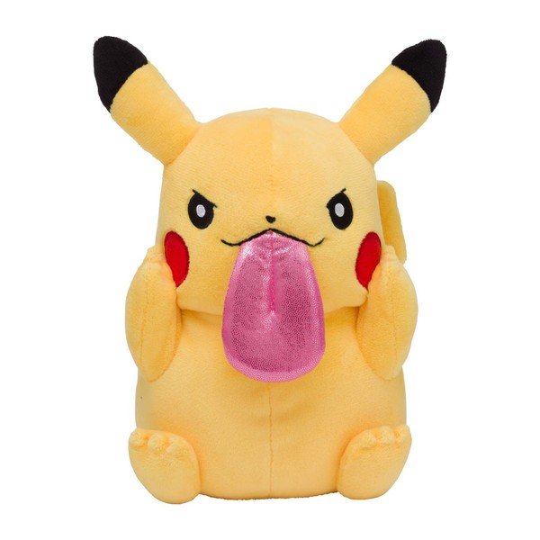 Pokémon Center Original Plush BEROBE~! Pikachu