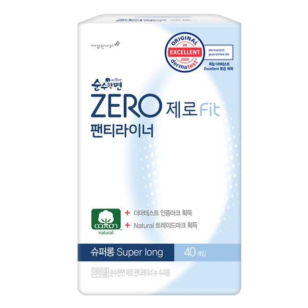 Pure cotton zero panty liner 40p / 순수한면 제로 팬티