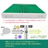 Toyota 80 Series Noah/Voxy/Harrier/Esquire Air Conditioner Filter Prius 50 RAV4