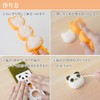 Ernest Character Valve A-77316 Rice Ball Mold, Mini Size (Hand