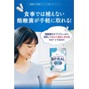 BIFIRAL Live Butyric Acid Bacteria Supplement, 3 billion Butyric Acid
