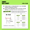 잠스트 RK-1 PLUS 무릎 보호대 Zamst RK-1 PLUS Knee Brace