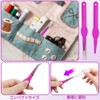 Thread Cutter, Stitch Cutter, Sewing Remover, Thread Opener, Multitool, Dressmaker,