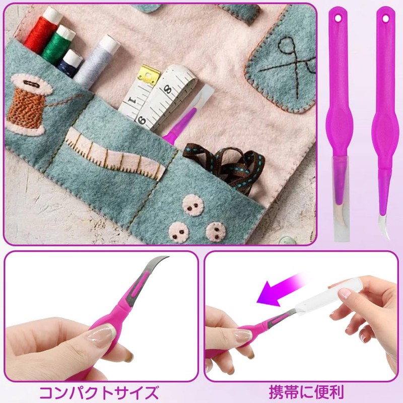 Thread Cutter, Stitch Cutter, Sewing Remover, Thread Opener, Multitool, Dressmaker,