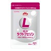 森永ラクトフェリン ９０粒入り 新アルミパウチパッケージ！ ８個セット（１日６粒×１２０日分）