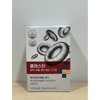 Now Care Cholesterol LDL cholesterol blood pressure simultaneous care Now Care 1 box / 콜레스타 ldl 콜레스테롤 혈압 동시케어 나우케어 1박스