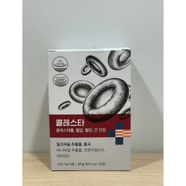 Now Care Cholesterol LDL cholesterol blood pressure simultaneous care Now Care 1 box / 콜레스타 ldl 콜레스테롤 혈압 동시케어 나우케어 1박스