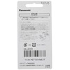Panasonic ES-2C01 Nail Care (Basic Care) Replacement Seal Set