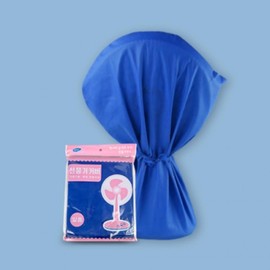 Stand Fan Cover Fan-Type Heater Compatible - 10 Fan Covers Heater Covers Fan Cover Lavender