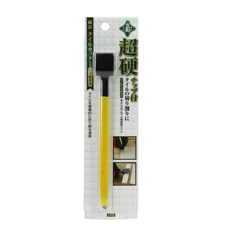 Senkichi Cutting Tool, Tile Cutter, For Cutting Tiles, Depth 0.6