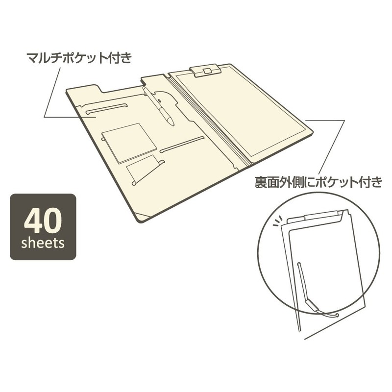 LIHIT LAB. Clip File A4, biege