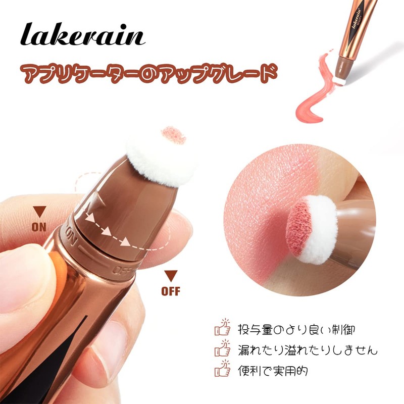 GECOMO Liquid Highlight Blush Eyeshadow Multifunctional Makeup Stick with Sponge