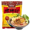 Luo Ba Wang Luo si fen Liuzhou River Snails Rice Noodle 螺霸王螺蛳粉 (280g)
