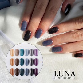 Very Good Nail Berry Good Nail Luna Syrup Pearl 6-piece set / 베리굿네일 루나 시럽펄 6종 세트