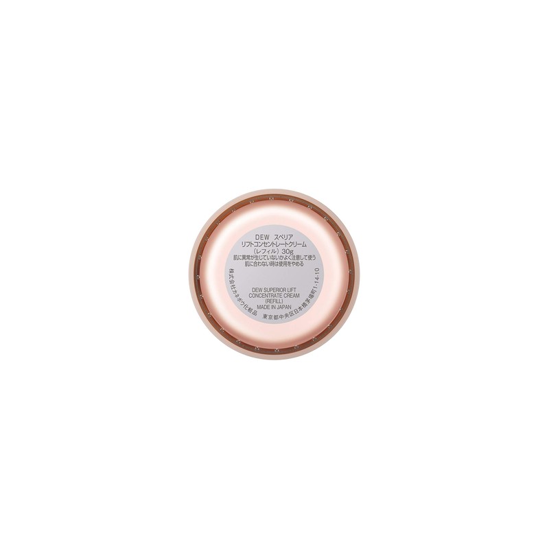 Kanebo Corporation dexyuu superia rihutokonsentore-tokuri-mu G Refill