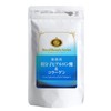 Royal Beauty Series Commercial Low-Molecule Hyaluronic Acid & Collagen 300