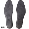 BMZ Cuboid-Balanced Black Mesh Insole, Supports Cubic Ribs, Size L,
