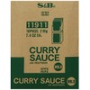 S&B Curry Sauce with Vegetables Mild, 7.4-Ounce (Pack of 10)