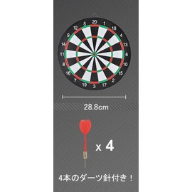 pont du monde Dart Board with Arrows Double-sided for Competition Practice (Double Sided Dart Arrows with 4 Arrows)