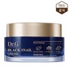 Dr. G (현대Hmall)닥터지 블랙 스네일 크림 50ml (Hyundai Hmall) Dr.
