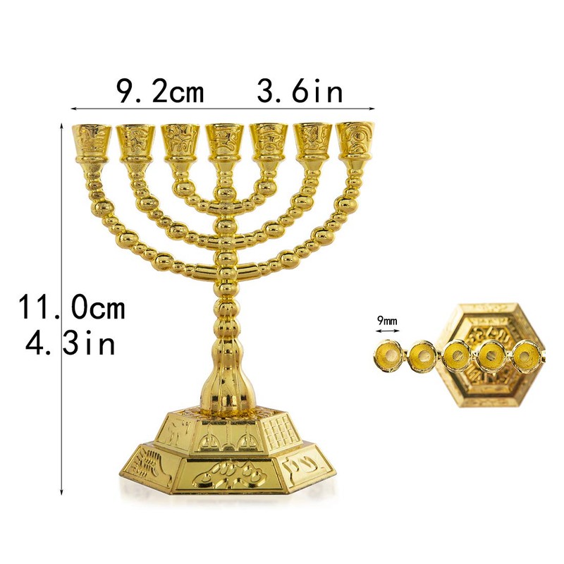 4.3" 7-Branch Hanukkah Menorah Candle Holder for Shabbat,Tabernacle, Menorahs for
