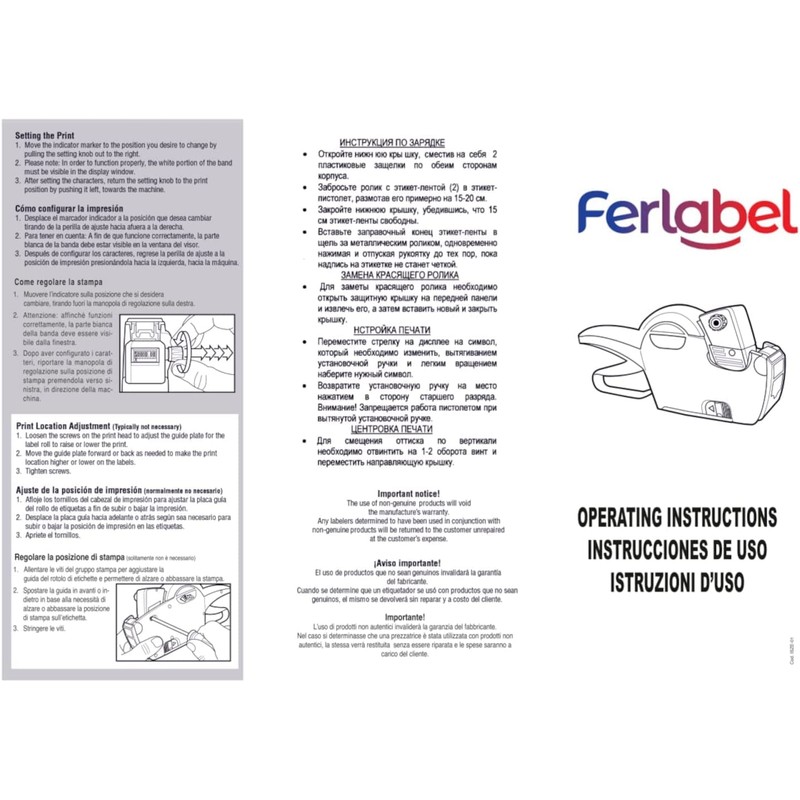Ferlabel FERLABEL PRO MANUAL AWARD MACHINE 8 CHARACTERS COMPLETE KIT