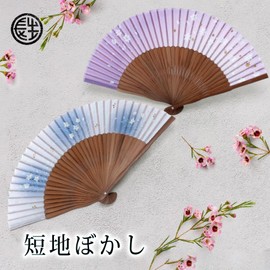 Osaka Choseido Women's Fan, Fashionable, Business, Japanese Style, Japanese Style, Accessories, Festival, Short Space, Boxed (Kiya (Blue))