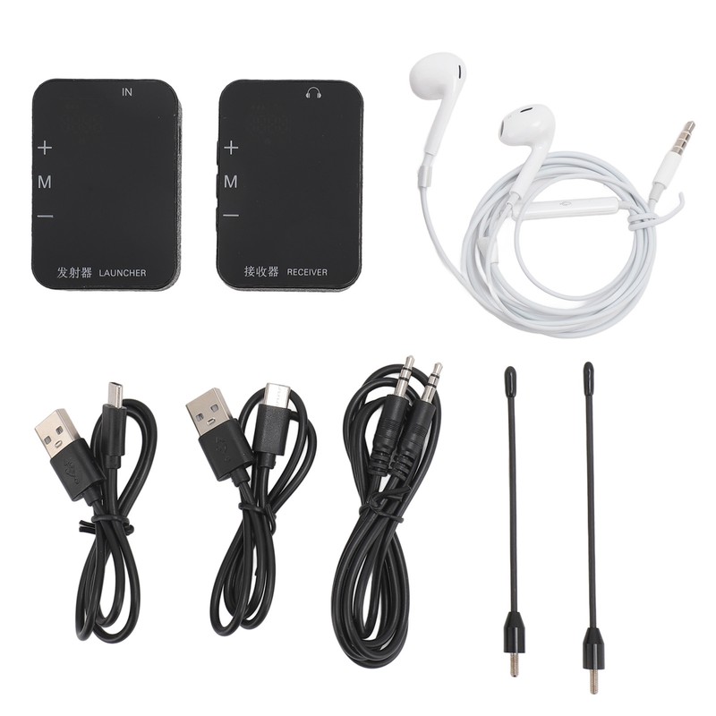 Wireless Ear Monitoring System 2.4G Stereo 164ft Auto Pairing Transmitter