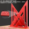 KASELIN Triangular Ruler, Woodworking, Right Angle Ruler, Circular Saw, Aluminum