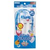 Debika Vinyl Jump Rope, Blue, Safe for Kids, Made in